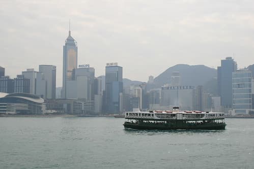 Hong Kong Ferry from Kowloon to Island