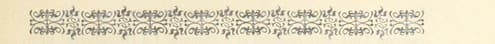Image taken from page 47 of 'Expédition scientifique française en Russie, en Sibérie et dans le Turkestan. Résultats anthropologiques d'un voyage en Asie centrale communiqués au Congrès Anthropologique de Moscou, août 1879'