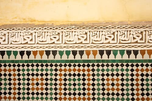 Meknes