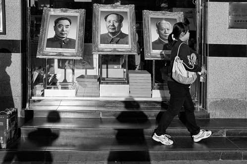 La Chine