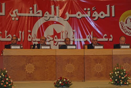 Tunisia national dialogue focuses on consensus | الحوار الوطني التونسي يركز على التوافق | Le dialogue national en Tunisie recherche le consensus