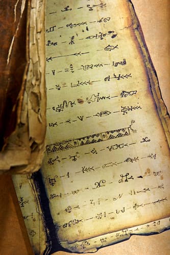 Louisbourg-02464 - Mi’kmaq Hieroglyph Prayer Book