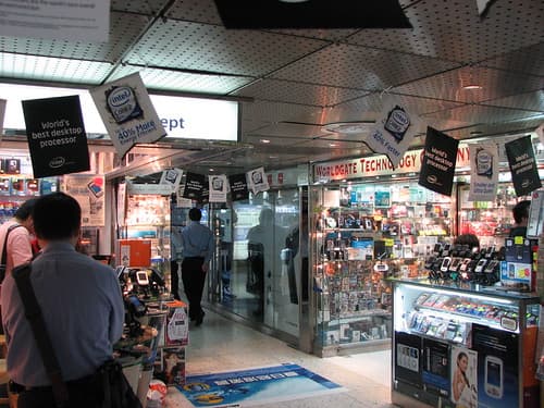 Wanchai Computer Centre, Hong Kong