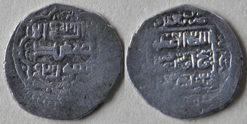 M31_Jalayiride_ShaykhOweysibnHasanBuzurg_3dirhem_1