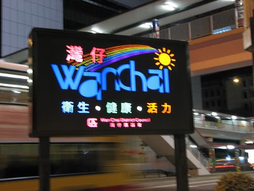 Wanchai, Hong Kong