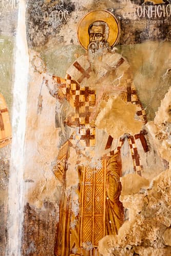 Mistra : Agios Nikolaos