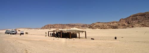 Desert Cafe