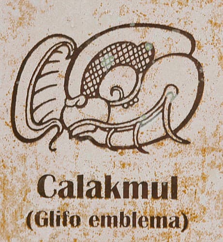 Emblème de Calakmúl