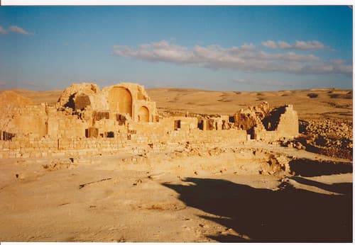Israel 041