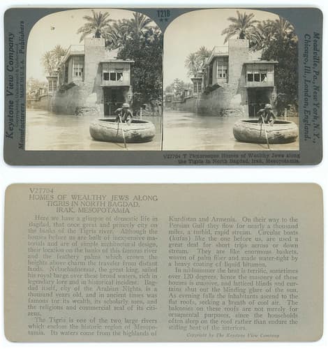 Picturesque Homes of Wealthy Jews along the Tigris in North Bagdad, Irak, Mesopotamia.
