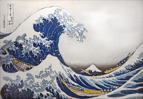 La grande vague de Kanagawa de K. Hokusai (exposition Fukami, Paris)