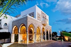 Hôtel SOFITEL PALM BEACH DJERBA — Tunisie