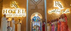 Hôtel Hotel Framissima Karam 4* — Maroc