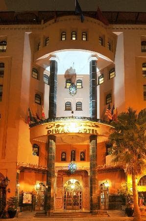 Hotel Diwane 4* – vue 2