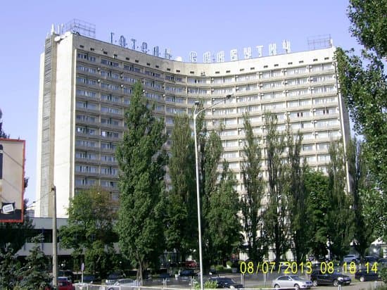 Hôtel SLAVUTICH HOTEL KIEV