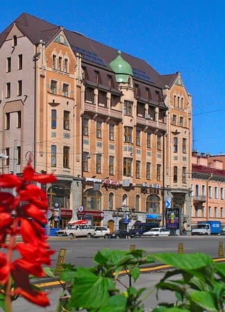 Hôtel DOSTOEVSKY HOTEL ST. PETERSBURG