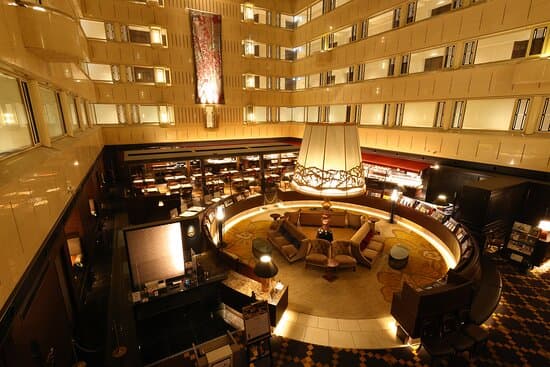 NEW MIYAKO HOTEL KYOTO – vue 2