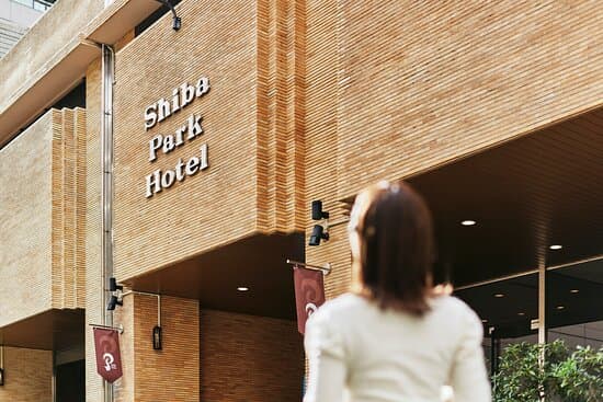 Hôtel SHIBA PARK HOTEL TOKYO